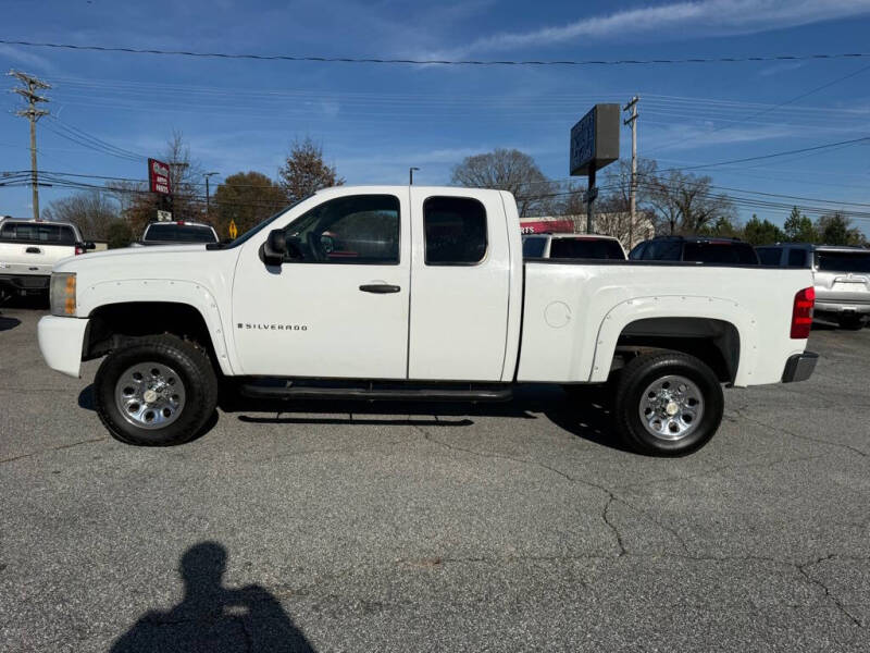 2008 Chevrolet Silverado 1500