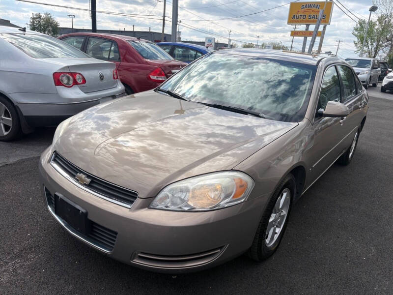 2007 Chevrolet Impala LT