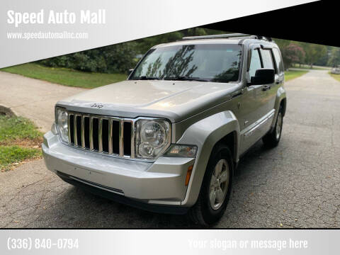 2011 Jeep Liberty for sale at Speed Auto Mall in Greensboro NC