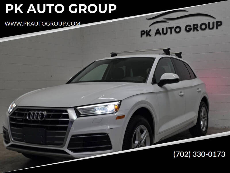 2018 Audi Q5 2.0T quattro Premium