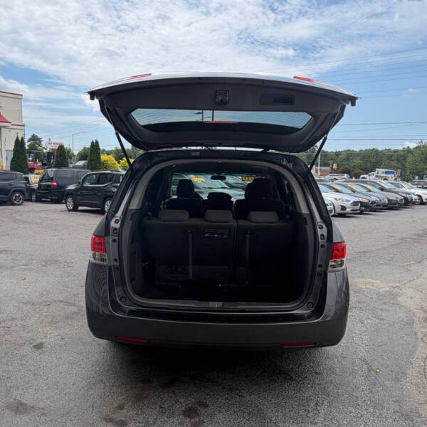 2014 Honda Odyssey EX