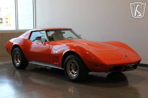 1976 Chevrolet Corvette