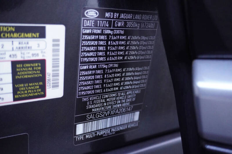 2015 Land Rover Range Rover HSE