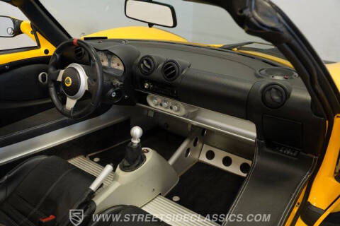 2005 Lotus Elise