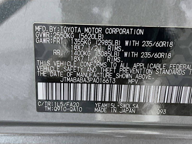 2023 Subaru Solterra Premium