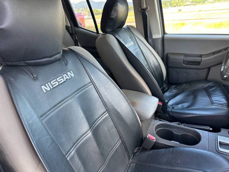 2015 Nissan Xterra S