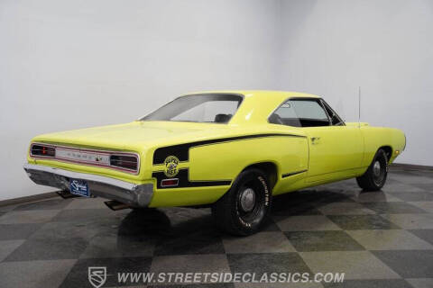 1970 Dodge Super Bee