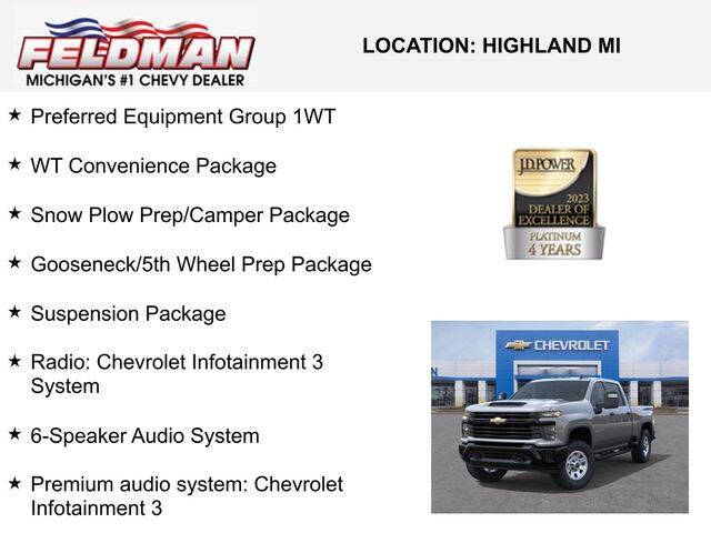 2026 Chevrolet Silverado 2500HD