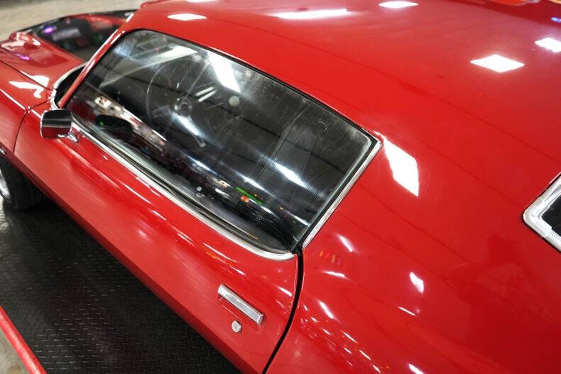 1971 Chevrolet Camaro