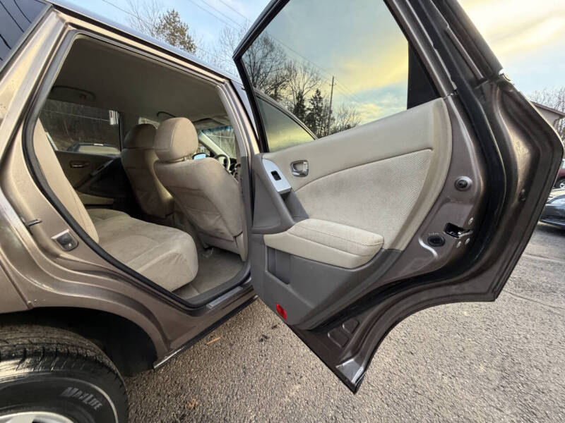 2011 Nissan Murano S