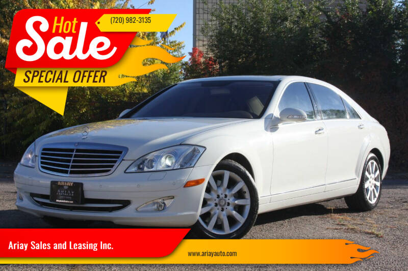 2008 Mercedes-Benz S-Class for sale at Ariay Sales and Leasing Inc. - Pre Owned Storage Lot in Denver CO