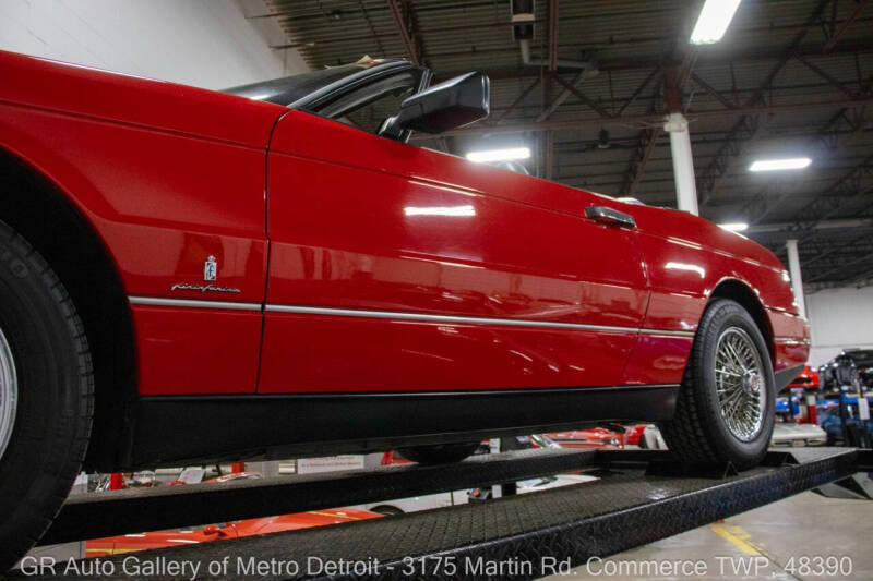 1990 Cadillac Allante