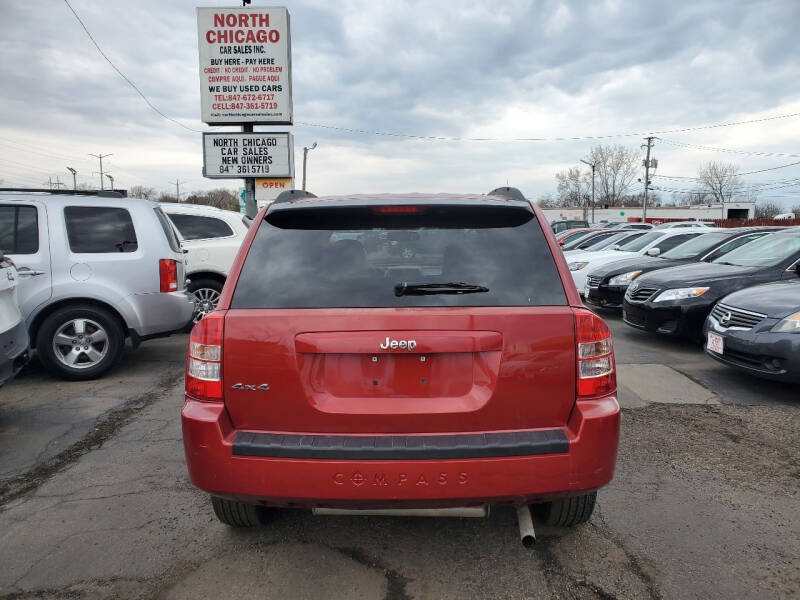 2007 Jeep Compass Sport