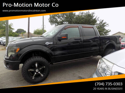 2010 Ford F-150 for sale at Pro-Motion Motor Co in Lincolnton NC