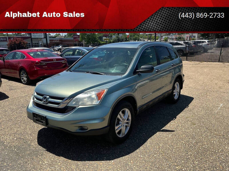 2011 Honda CR-V EX