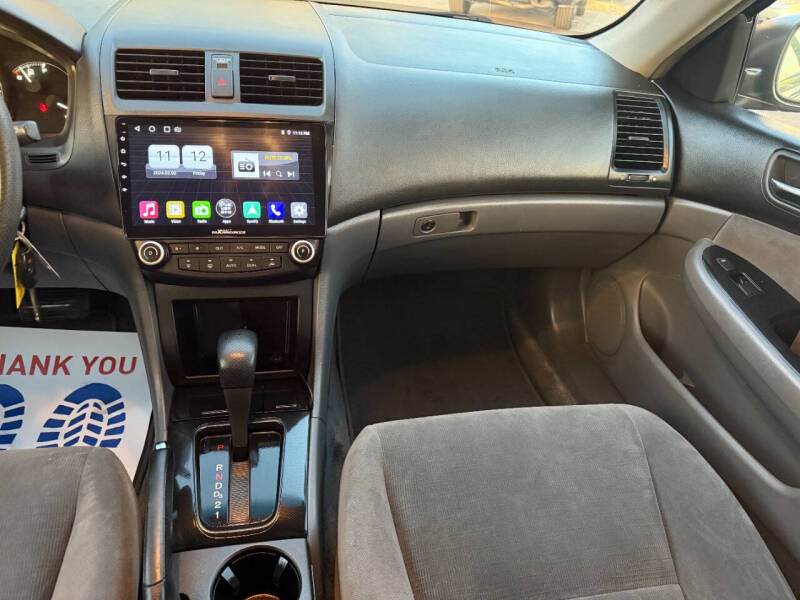 2007 Honda Accord Special Edition