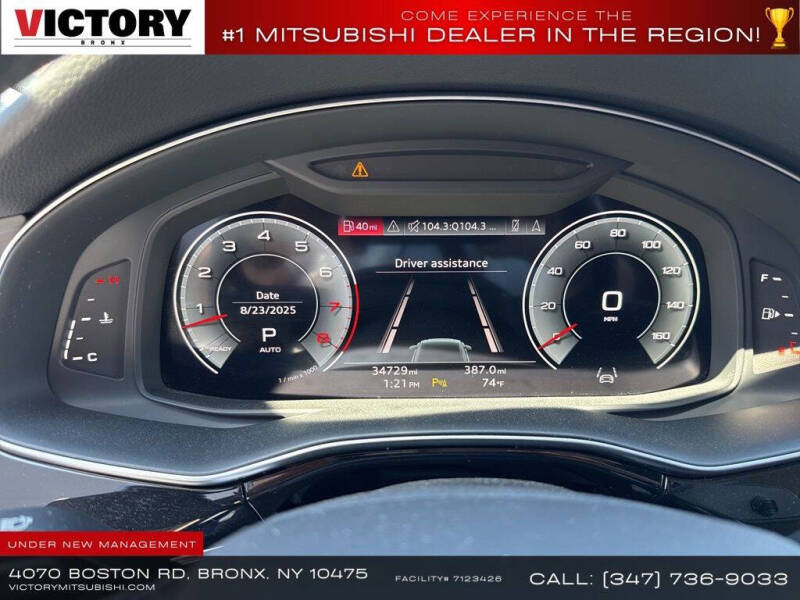 2022 Audi Q8 quattro Premium Plus 55 TFSI