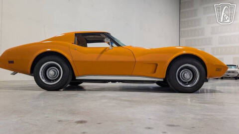 1977 Chevrolet Corvette