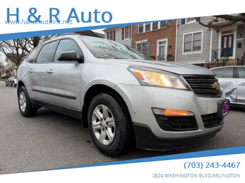 2014 Chevrolet Traverse LS