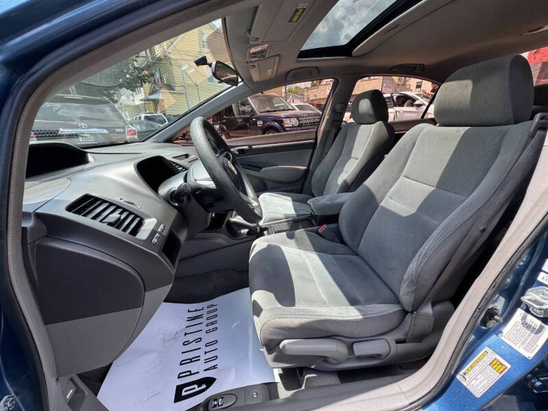 2010 Honda Civic EX