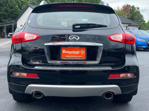 2017 Infiniti QX50