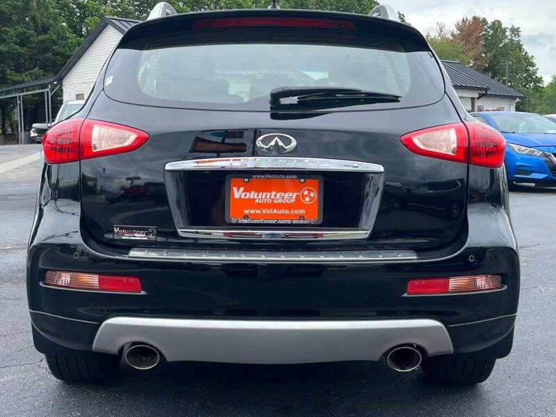 2017 Infiniti QX50