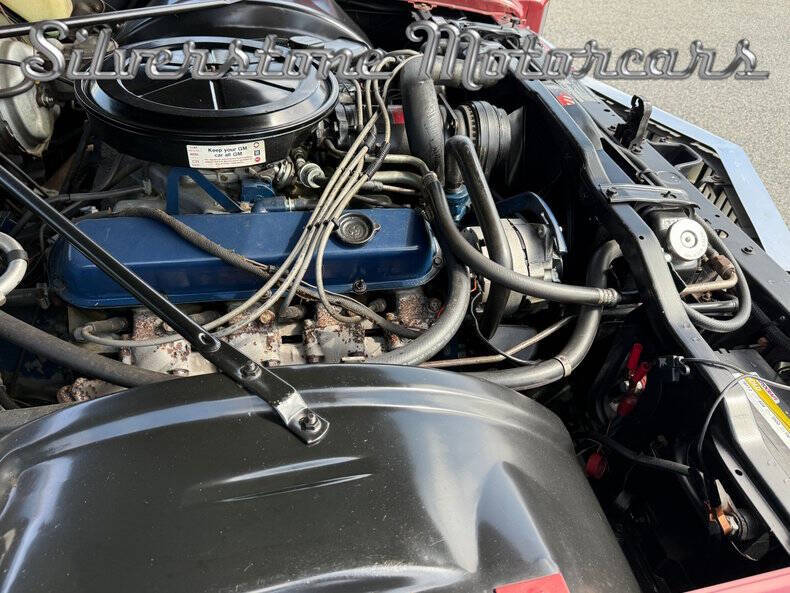 1972 Cadillac Eldorado