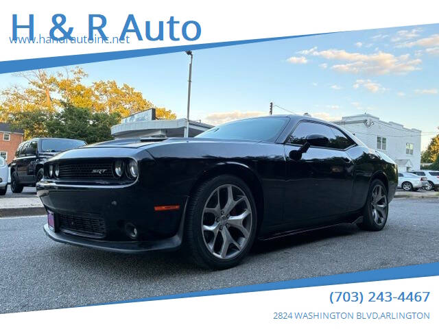 2016 Dodge Challenger SXT Plus