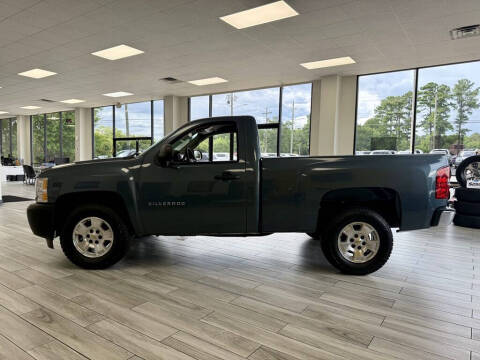 2010 Chevrolet Silverado 1500