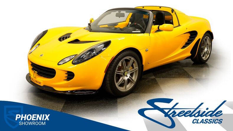 2005 Lotus Elise