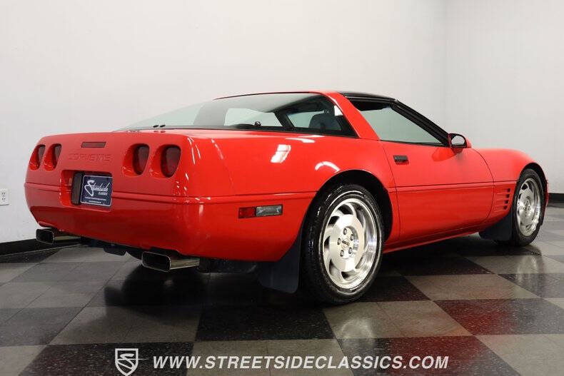 1994 Chevrolet Corvette