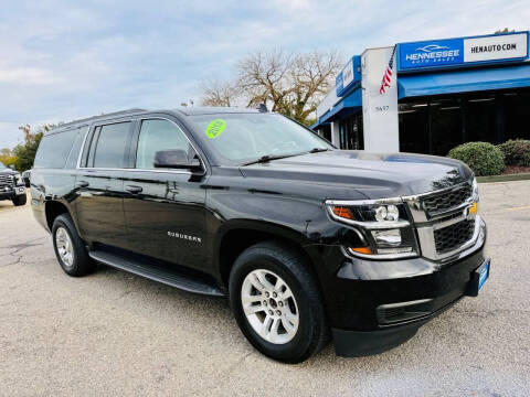 2018 Chevrolet Suburban LT