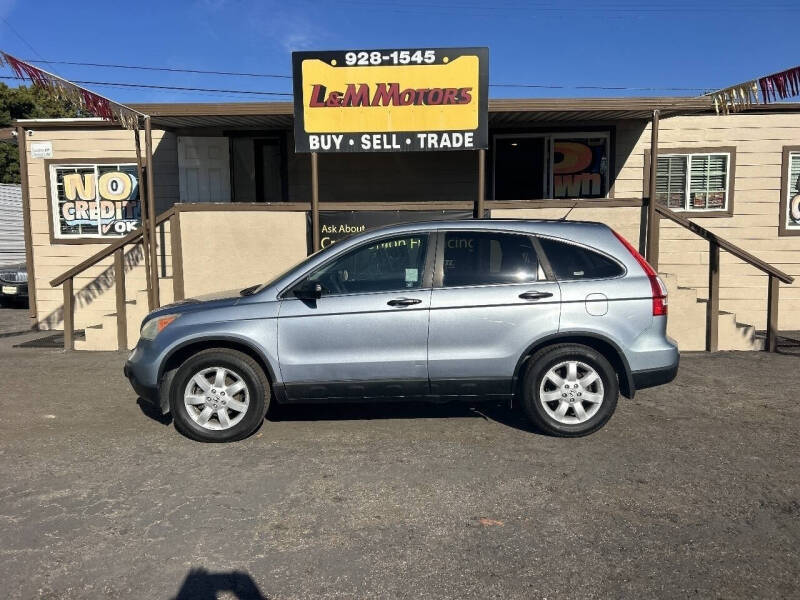 2008 Honda CR-V EX's photo