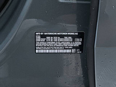 2025 MINI Countryman Cooper SE ALL4