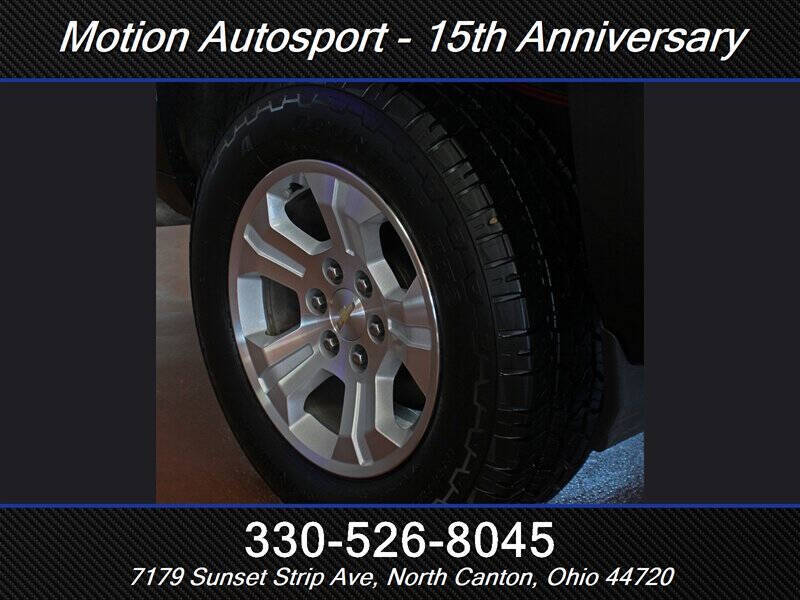 2017 Chevrolet Silverado 1500 LT