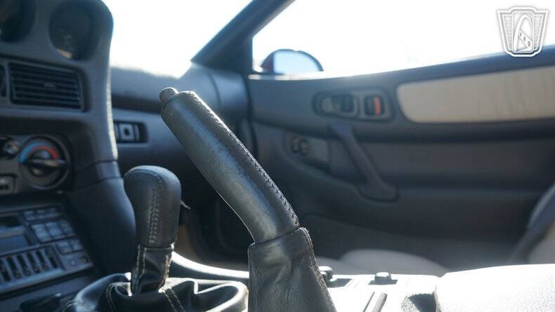 1995 Mitsubishi 3000GT