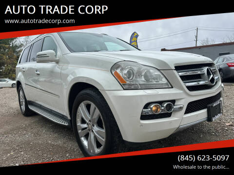 2011 Mercedes-Benz GL-Class for sale at AUTO TRADE CORP in Nanuet NY