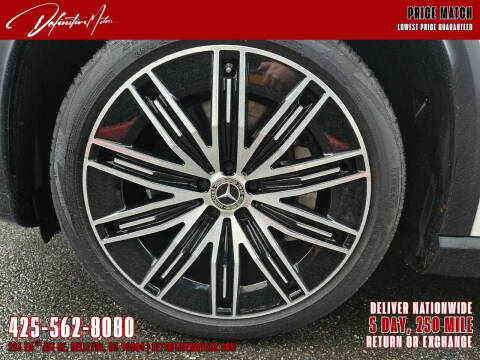 2023 Mercedes-Benz EQE EQE 500 4MATIC