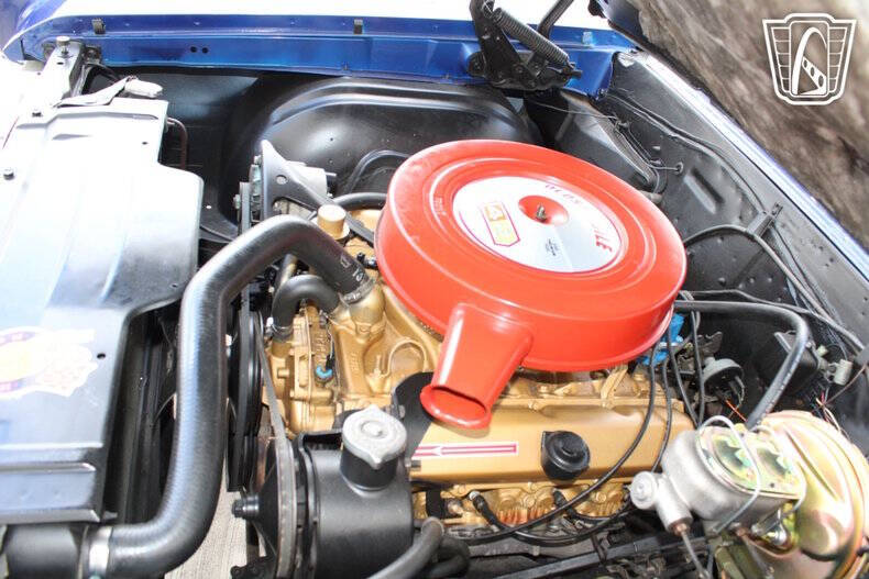 1967 Oldsmobile Cutlass