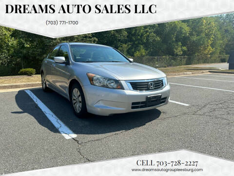 2008 Honda Accord for sale at Dreams Auto Sales LLC in Leesburg VA