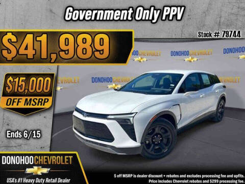 2025 Chevrolet Blazer EV Police