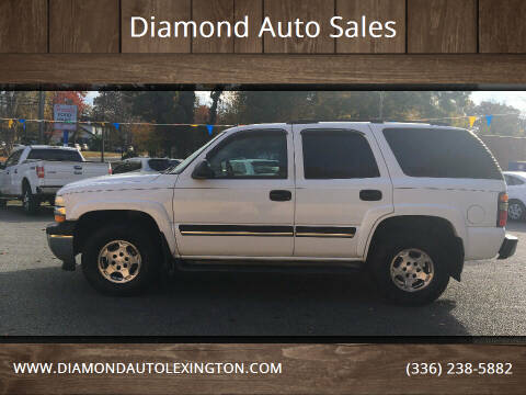 2005 Chevrolet Tahoe for sale at Diamond Auto Sales in Lexington NC