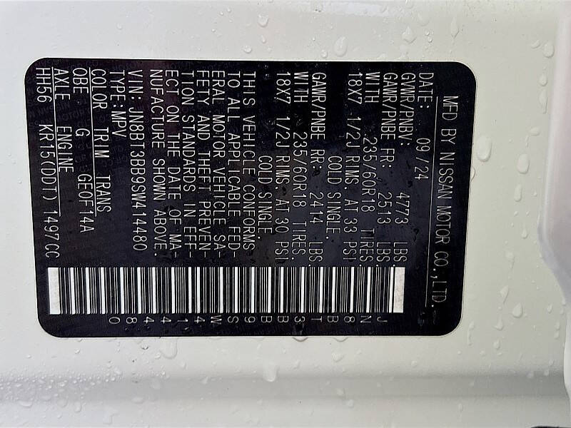 2025 Nissan Rogue SV