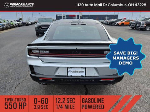2026 Dodge Charger