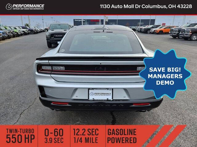 2026 Dodge Charger
