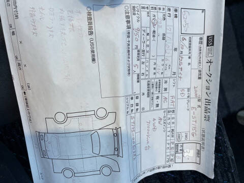 1994 Toyota Caldina