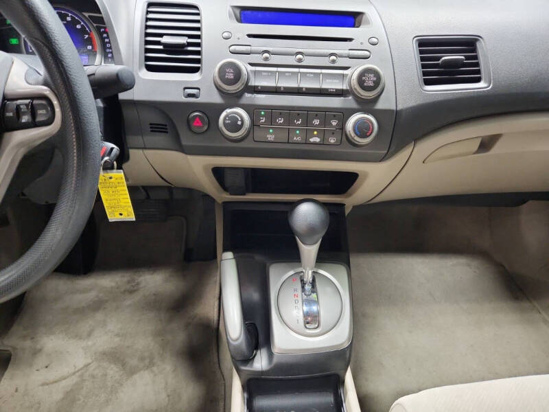 2010 Honda Civic EX