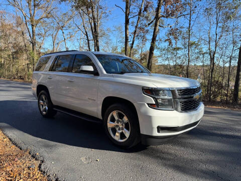 2016 Chevrolet Tahoe LT