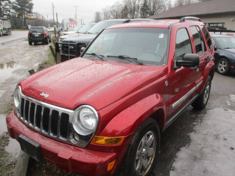 2006 Jeep Liberty Limited