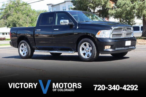 2012 RAM 1500
